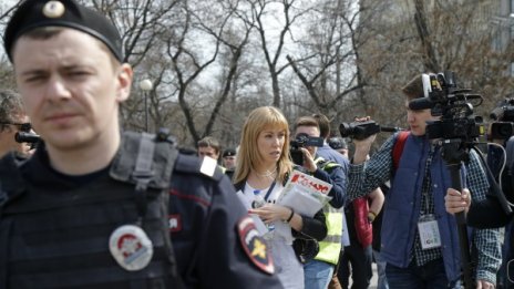 Хиляди на протест срещу Владимир Путин в Москва