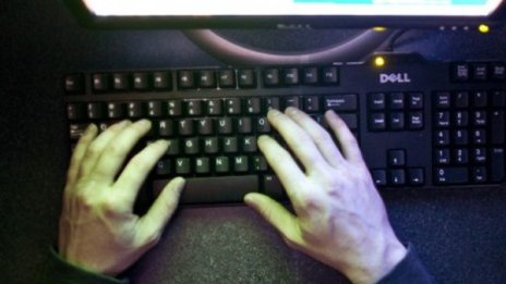 Фалшиви мейли, уж от НАП, ни атакуват с компютърни вируси