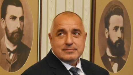 Борисов поздрави работещите българи: Здраве, воля и успех!