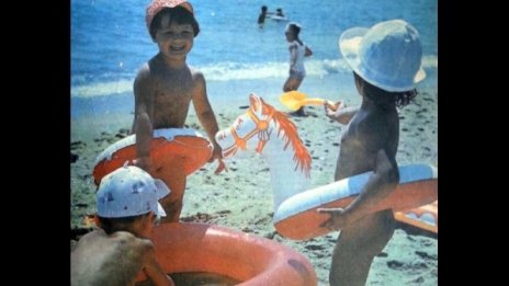Бат’ Петьо Балкантуриста: Минаха години, обаче на морето...