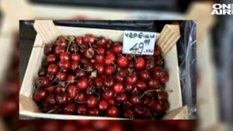 Купуват ли се първите череши? Цената - 50 лв. за кг 