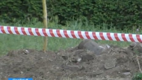 Откритата бомба не застрашава пловдивчани. Чакат сапьори