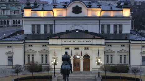 Смени и промени: Павлова, Рашидов – кой, как, защо и кога?