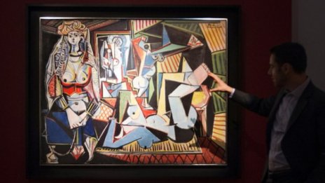 Красиви мисли на Пабло Пикасо