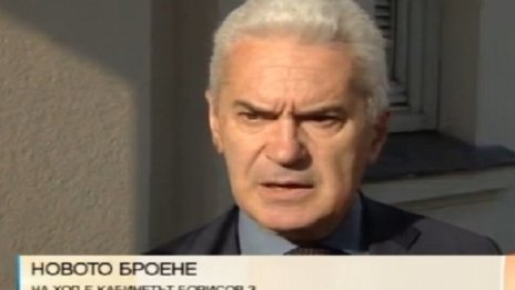 Сидеров с мечта: Пълен мандат за правителството