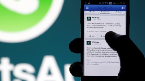Всеки ден: 1,28 млрд. души влизат във Facebook