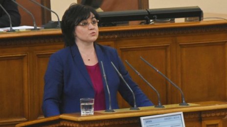 Нинова за "Борисов" 3: Това е правителство на пълната подмяна!  