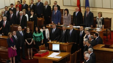 От света за нас: Борисов с шанс да изкара пълен мандат!