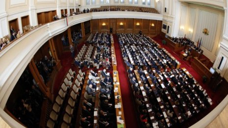 Депутати от ГЕРБ хвърлиха оставка. За какво ги готвят?