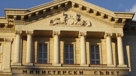 Бивши зам.-министри попълват втория ешелон на властта