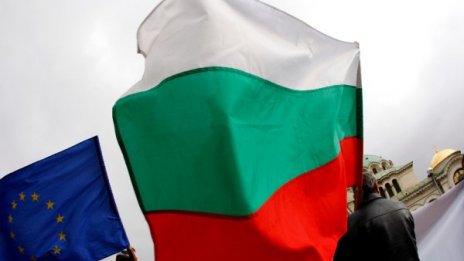 Заедно с Румъния оставаме "балканското гето" на ЕС