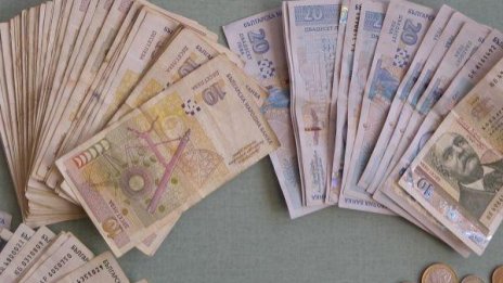 "Богатите" пенсионери станаха повече