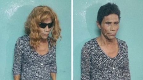 Да избягаш от затвора... с пола, перука и тъмни очила
