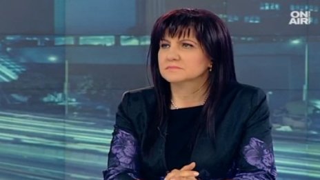 ГЕРБ зове: Президентът да направи районирането за мажоритарния вот