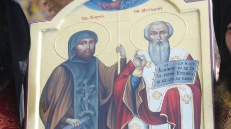 11 май: Църквата почита Светите братя Кирил и Методий