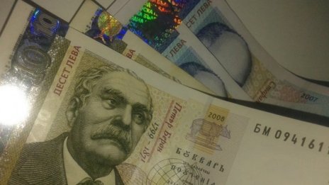 Удар на деня: "Криминалист" измъкна 18 бона от мъж