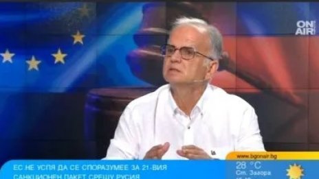 Боян Чуков: България вече даде много на Украйна