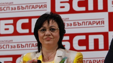 Прозренията на Нинова: ГЕРБ хвърля прах в очите на хората! 