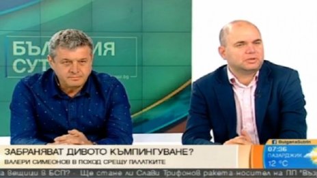 Къмпингите у нас – дефицитни и трудни за регулация