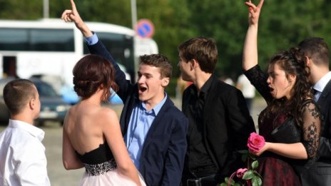 Разходи, разходи... Да облечем абитуриентка &ndash; 1500 лв.