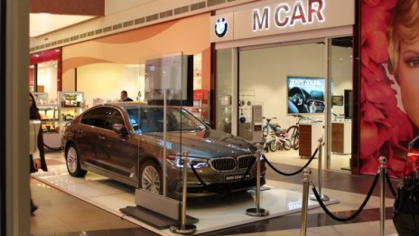Новото BMW Серия 5 - вече в шоурума BMW Pop-Up M Car в София