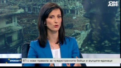 Юнкер се среща с Мария Габриел, казва ресора й в ЕК