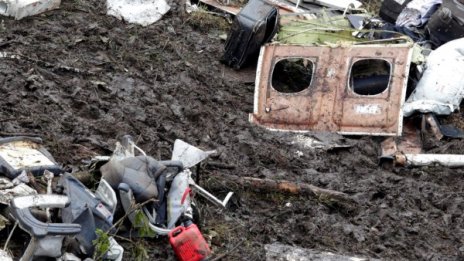 Двама души загинаха при катастрофа със самолет в САЩ
