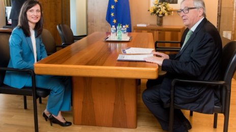 Юнкер дава цифровата икономика и цифровото общество за Габриел 