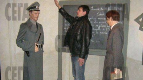 Heil Hitler... от роден зам.-министър в МРРБ! И сега какво?