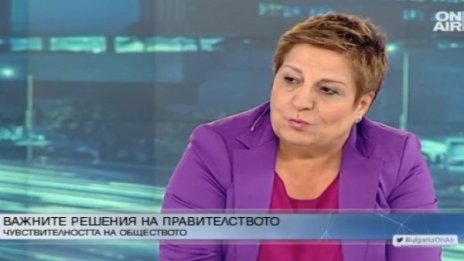 Сектор образование - приоритет за новото правителство