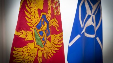 Идният юни: Черна гора – член на НАТО