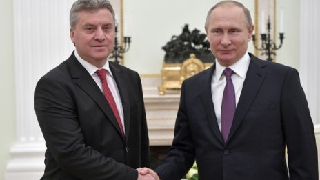 Путин: Славянската писменост дойде при нас от македонска земя