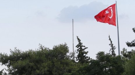 Хванаха трима турски полицаи при опит да преминат у нас