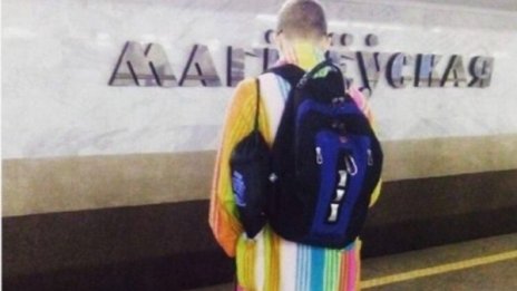 Сурова мода! Висша мода! От улиците на Беларус