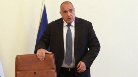Борисов: Говорим за демография, а всеки ден жертви по пътищата!