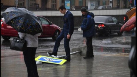 Силен ураган в Москва взе седем жертви