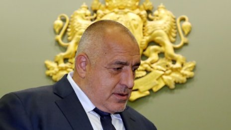 Премирът с дар: Икона на Св. св. Кирил и Методий