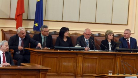 От БСП се ядосаха: Поискаха главата на Главчев