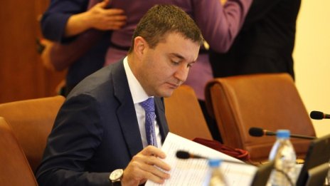 България отправя поглед към следващата крачка... еврото
