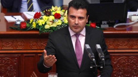 В Македония избраха правителство начело със Зоран Заев