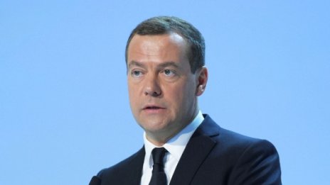 Русия отмени редица ограничения за вноса от Турция
