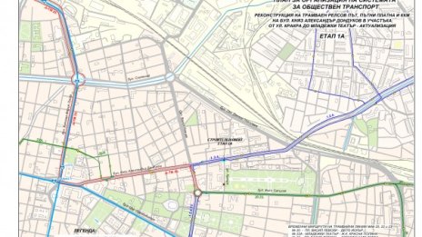 Ремонтът по "Дондуков" започва, спират трамваите
