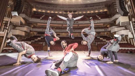 Музикално-танцовият спектакъл Red Bull FLYING BACH за първи път в България през октомври