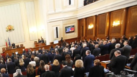 След поискания имунитет на Аврамов: От ДПС – спокойни!