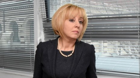 Манолова: Отвоювахме територии на справедливост от драконите!