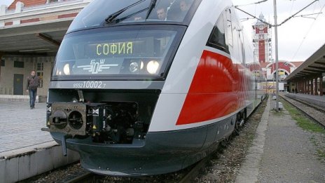 Хайде към морето с влак