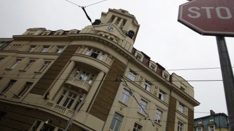 Президентството качи на сайта си първата стенограма за КТБ 