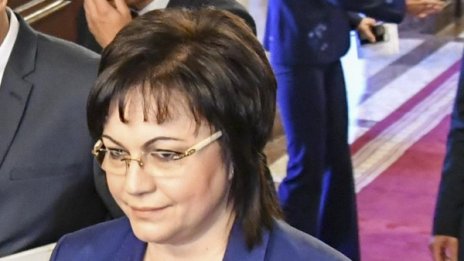 Нинова: Искам обществото да знае истината за КСНС