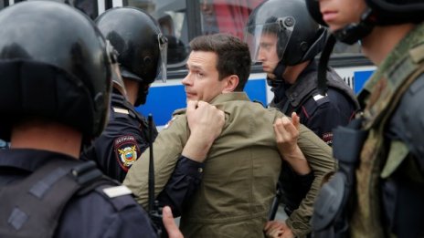 ЕС: Освободете задържаните на протестите в Русия