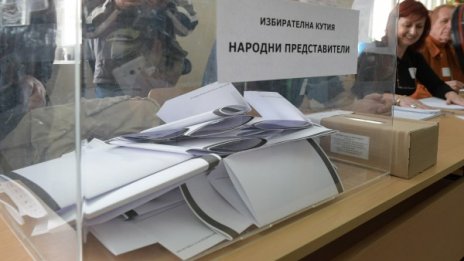 Ще избираме ли 240 мажоритарни? Правна комисия е "За"